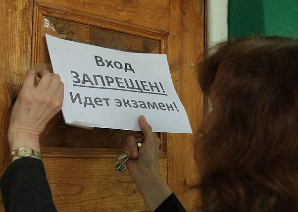 Школьники Краснотурьинска показали лучшие результаты ЕГЭ в истории города