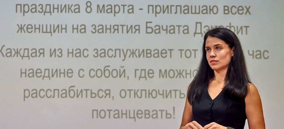 В библиотеке прошла встреча с инструктором по танцевальному фитнесу