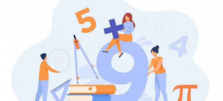 Команды школ №23, 2 и 15 заняли призовые места в математическом турнире