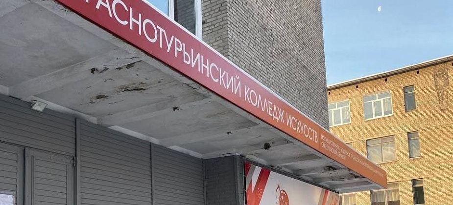 Колледж искусств зовет на концерт «Домра от Урала до Поволжья». Специальным гостем станет профессор Казанской консерватории