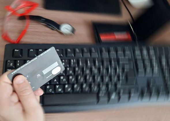 Горожанин проиграл на ставках более 80 тысяч рублей с чужой карты