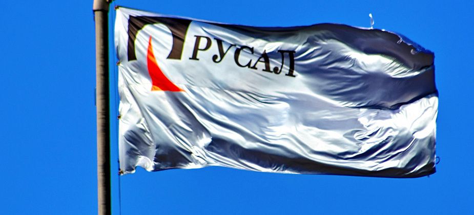Краснотурьинские школьники отличились на научной олимпиаде РУСАЛа