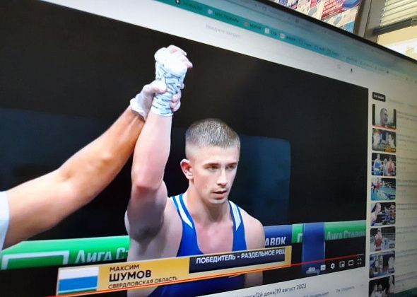 Максим Шумов одержал вторую победу на чемпионате РФ по боксу. Впереди - очень сильный соперник