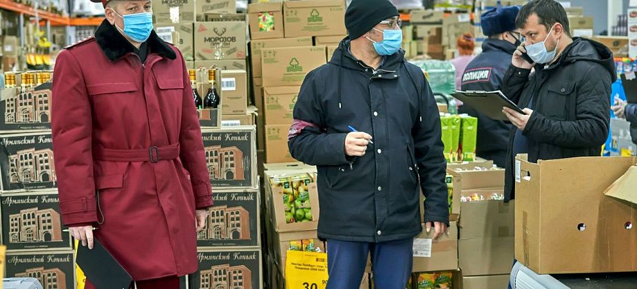 В Краснотурьинске выявили пестициды в продуктах 