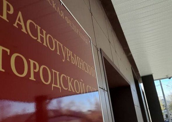 Экс-спецназовца оштрафовали за оскорбления горожанки и ее ребенка