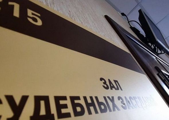 В Краснотурьинске вынесен приговор студенту, нашедшему наркозакладку