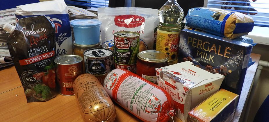 Подарки за мышек: кто получил продуктовую корзину к Старому Новому году?