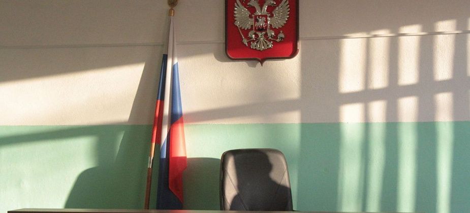 Областной суд взыскал с предпринимателя 20 000 рублей  