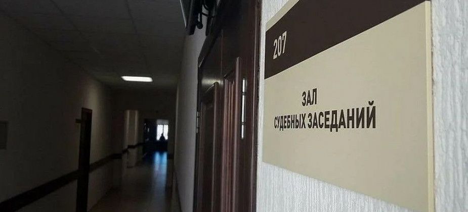 Пенсионерку оштрафовали за кражу денег у соседки, которая лежала в больнице