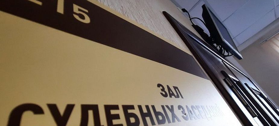 Фигуранта дела о ножевых ранениях оштрафовали за неповиновение полиции