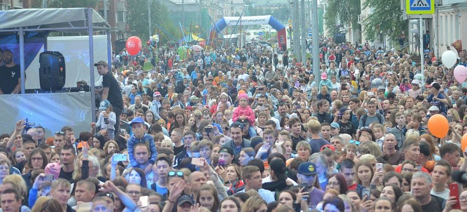 Через 3 года население Краснотурьинска сократится почти на тысячу
