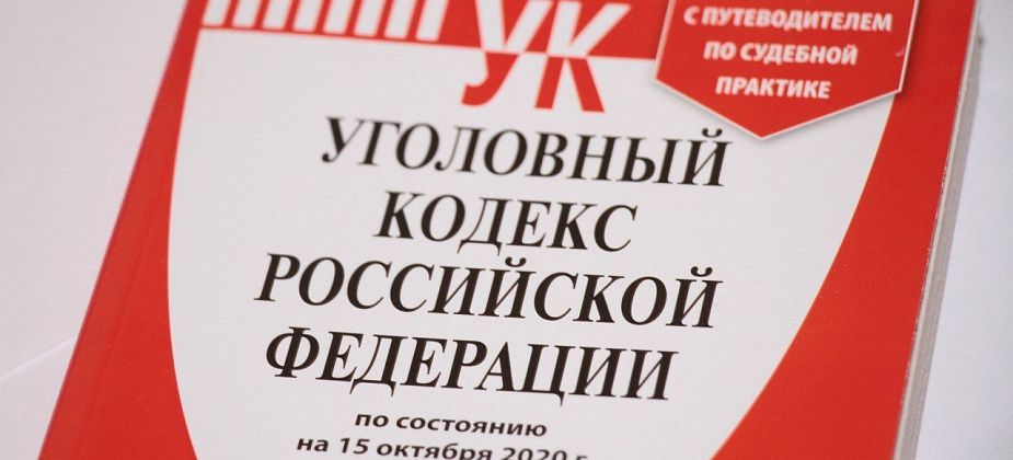 Девочка-подросток отдала мошенникам ключи от родительской квартиры