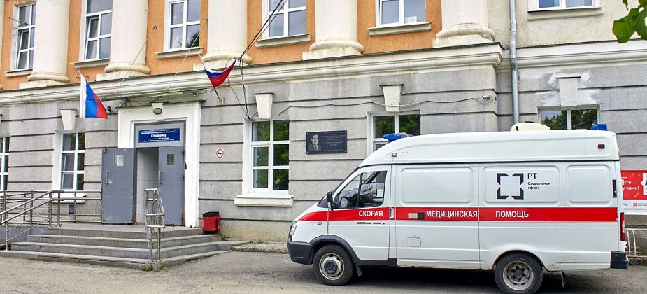 В больнице рассказали о ситуации с венерическими заболеваниями в Краснотурьинске
