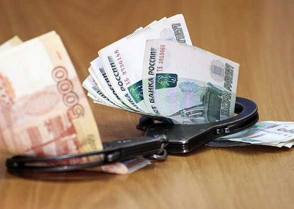 Ущерб от коррупции в России за 2018 год составил 65,7 миллиарда рублей