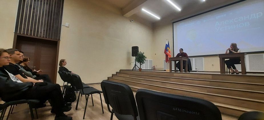 Мэр встретился со студентами и рассказал им о своей зарплате и самом неприятном в профессии