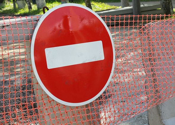 Из-за празднования Дня металлурга перекресток закроют позже