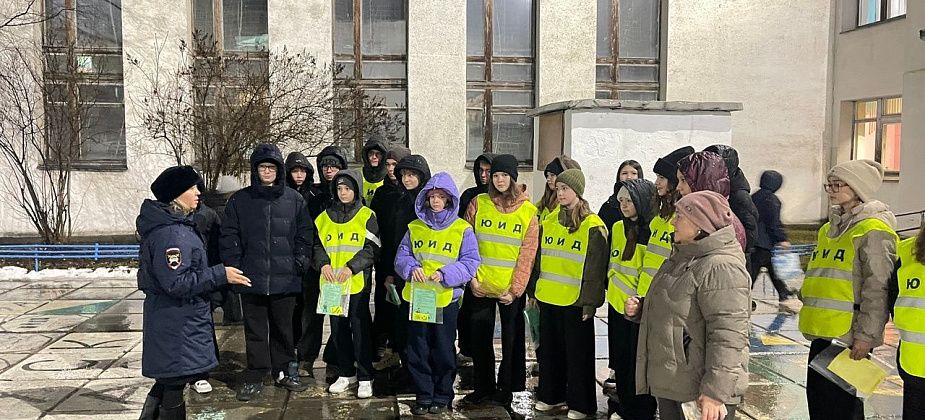 В Краснотурьинске прошла акция «Юный пешеход, будь внимателен!»