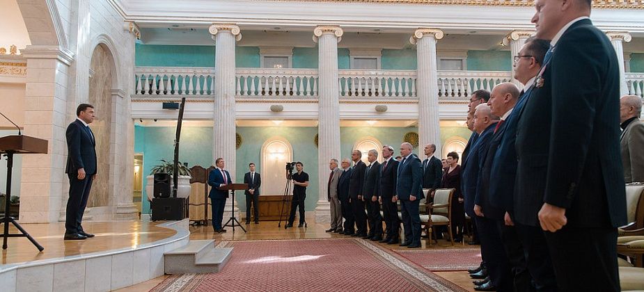 Губернатор вручил государственные награды выдающимся уральцам 