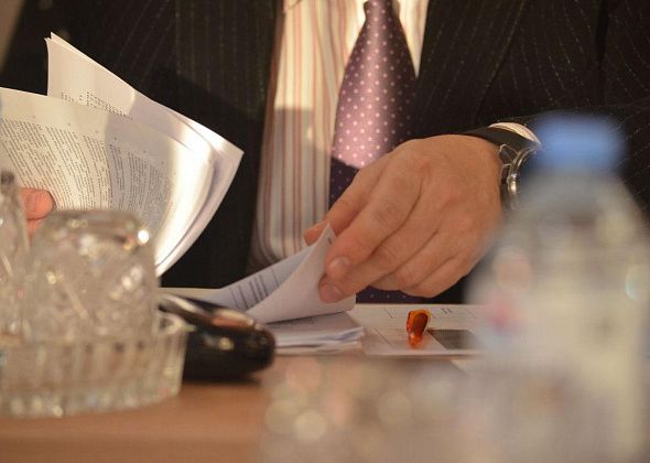 В мэрии создана экспертная комиссия по отбору документов на хранение и уничтожение