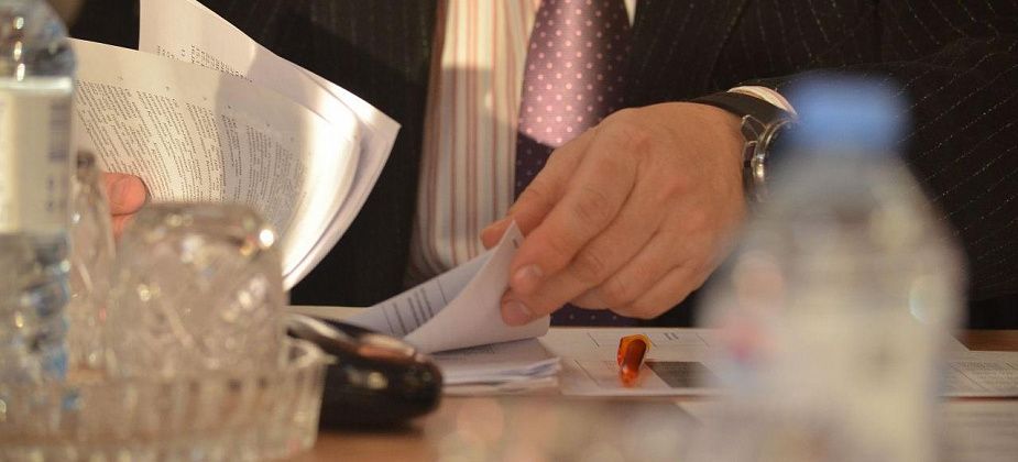 В мэрии создана экспертная комиссия по отбору документов на хранение и уничтожение