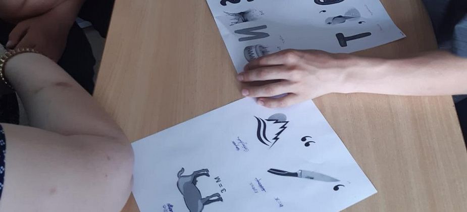 Детям из школы-интерната рассказали, как сделать лето безопасным