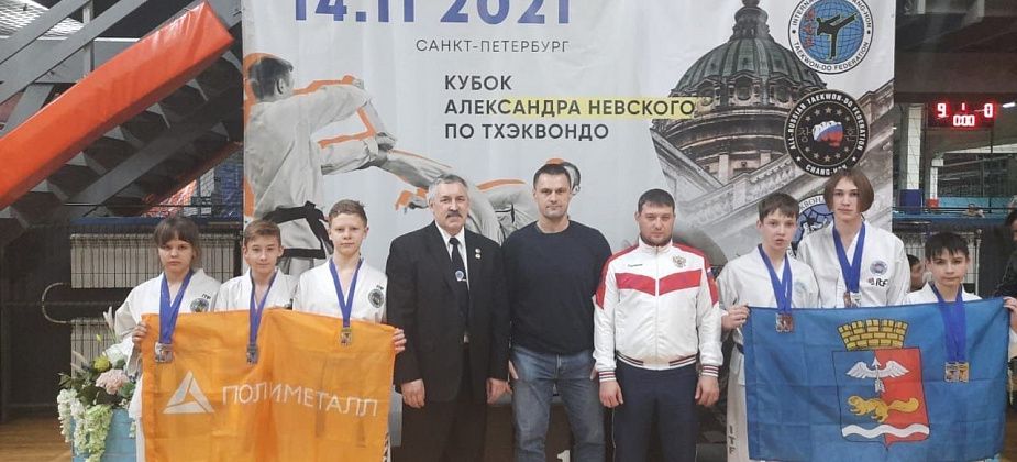 Краснотурьинские тхэквондисты привезли награды из Санкт-Петербурга
