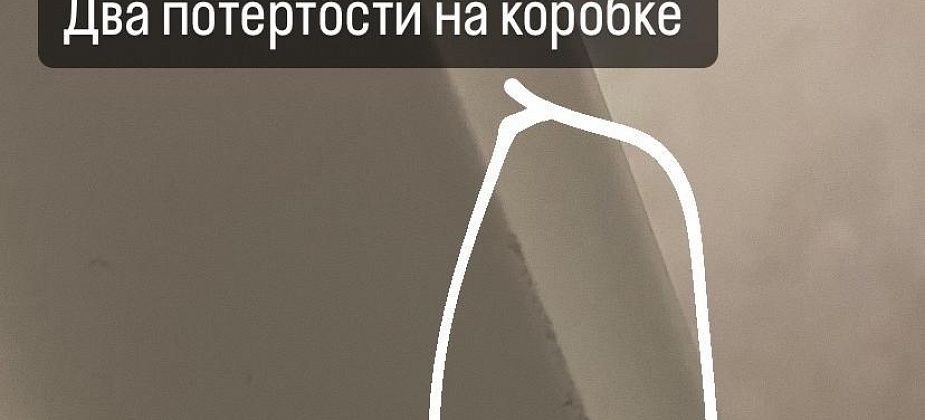 «Вы не представляете, как нас задолбали». Семья осталась недовольна работой салона по продаже дверей