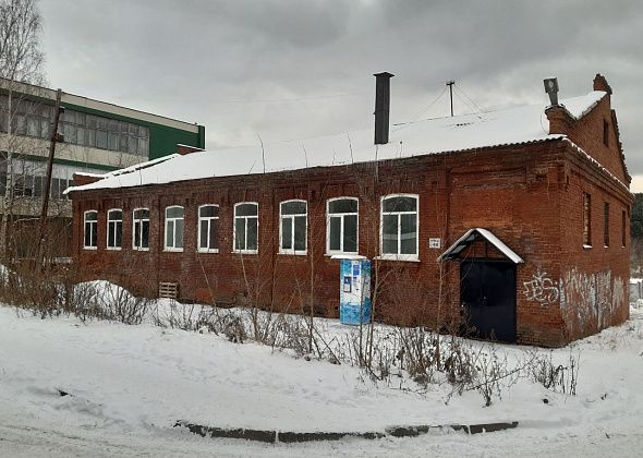 В Краснотурьинске здание бывшей похоронки продают под жилье за 21 миллион