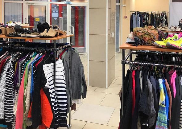 В центре Краснотурьинска открывается магазин сети одежды second hand «Баско Пати»
