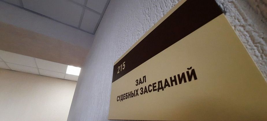 Оглашены приговоры мошенницам. Оказывается, они родственницы