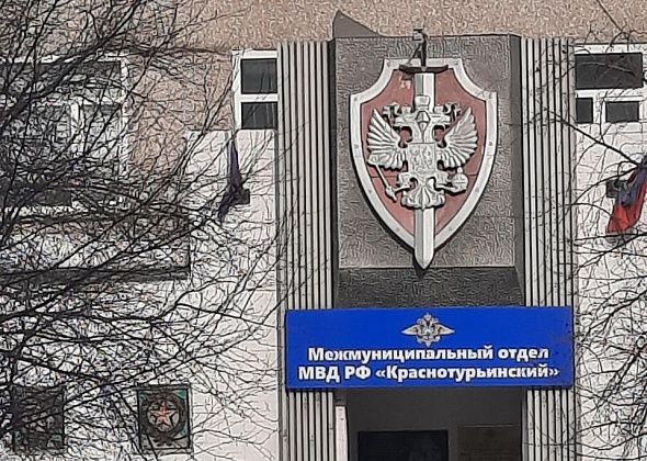 В Краснотурьинске минувшей ночью подожгли детскую коляску