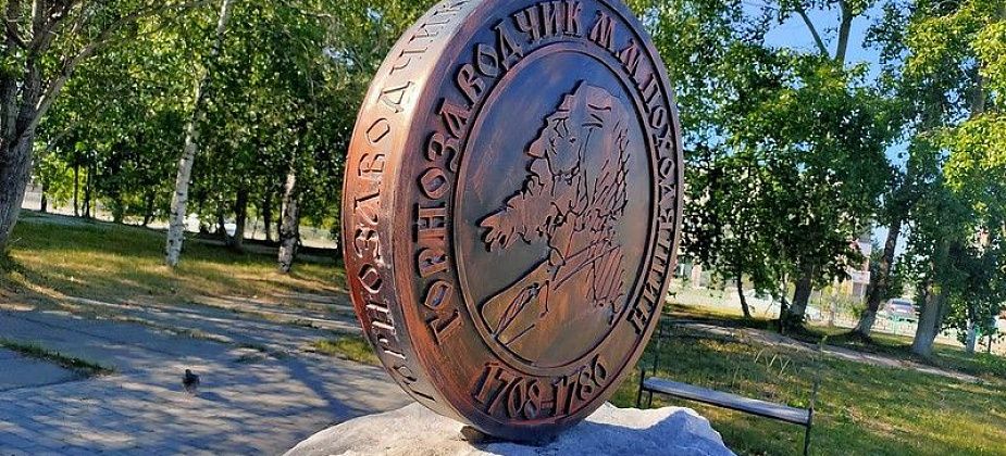 Памятник Походяшина приобрел медный цвет