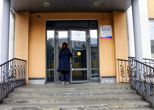 Горожанин через суд добился включения в трудовой стаж срока работы в 90-х