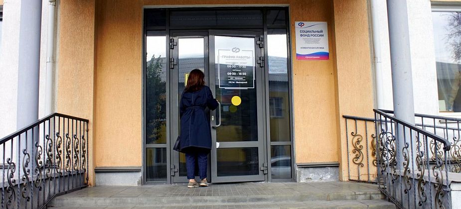 Горожанин через суд добился включения в трудовой стаж срока работы в 90-х
