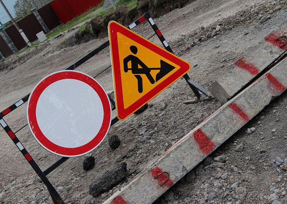 Для транспорта закрывают участок улицы Свободы