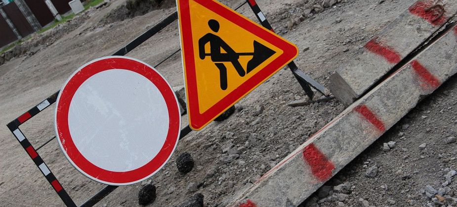 Для транспорта закрывают участок улицы Свободы