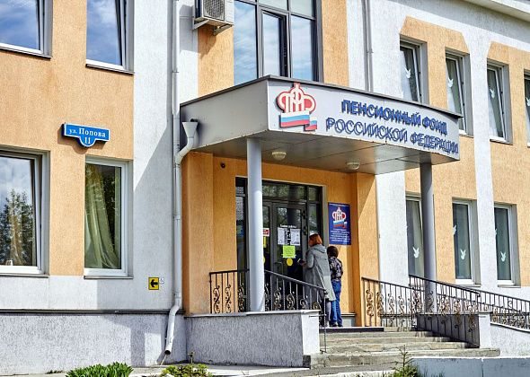 Горожанин судится с Социальным фондом: не засчитали период работы в 90-е