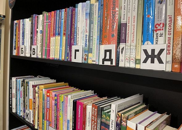 В орфографический словарь РАН добавили новые слова