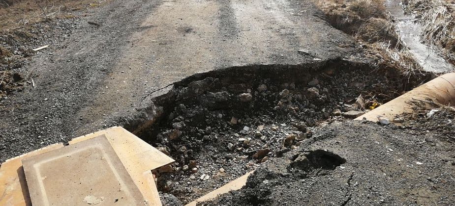 На ТЭЦ-поселке восстановили поврежденный участок дороги