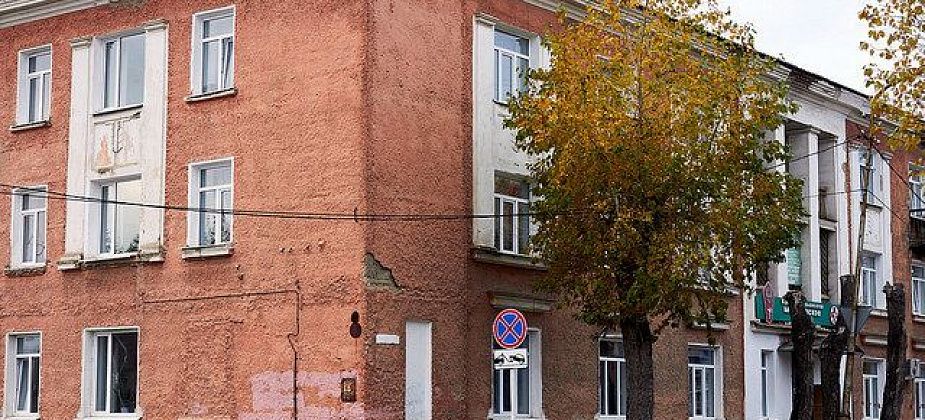 Фасад медколледжа отремонтируют за 5,4 миллиона рублей