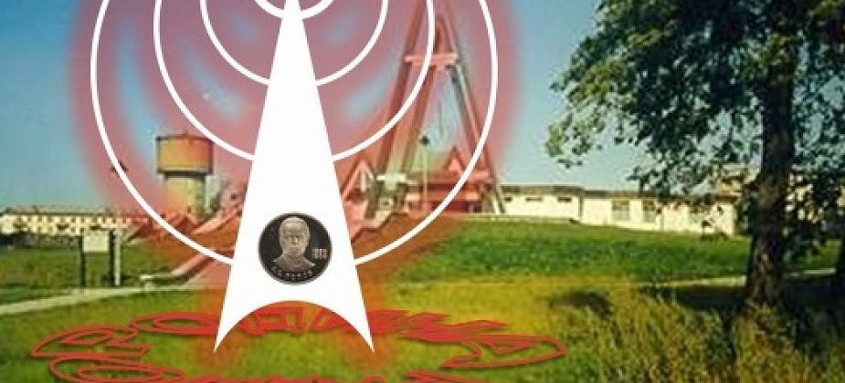 В Краснотурьинске может появиться новая достопримечательность. Если мы проголосуем за нее