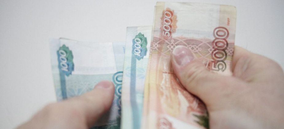 Суд прекратил дело о краже 11 тысяч рублей 