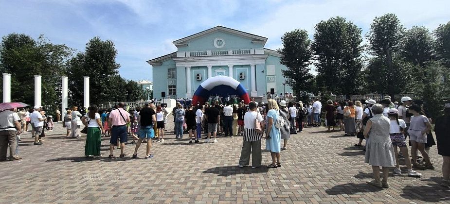 День молодежи отметят в Парке влюбленных