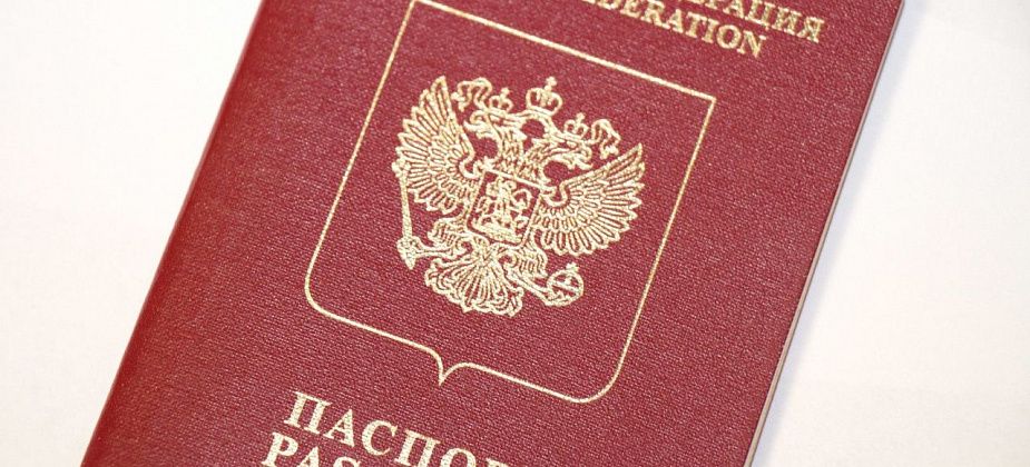 Исключительные случаи ускоренного получения загранпаспорта гражданами РФ