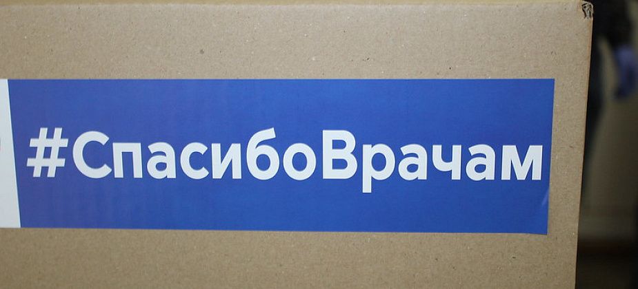 COVID. В регионе суточная заболеваемость упала до 124 случаев. Зарегистрировано 8 случаев смерти
