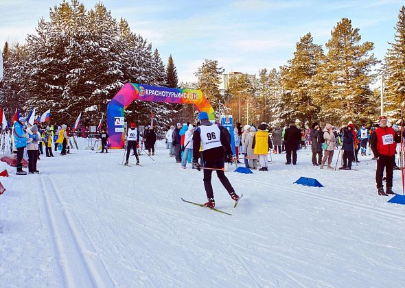 Областные соревнования по лыжным гонкам прошли в Краснотурьинске