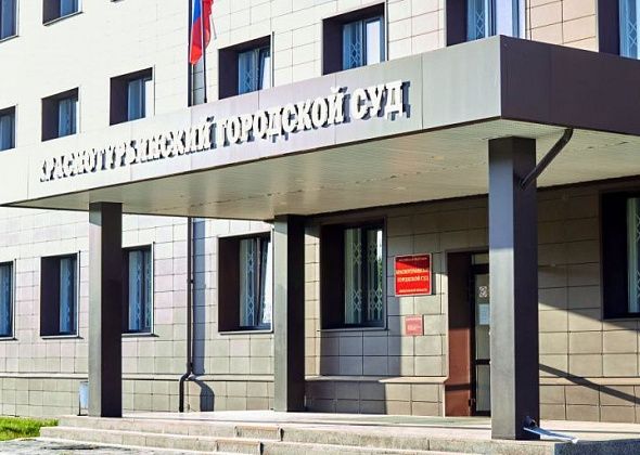 Фигурант административного дела, оштрафованный на 40 тысяч, идет в суд
