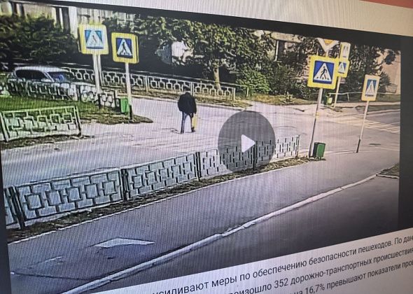 Водитель, сбивший пешехода на «зебре» в Краснотурьинске, найден