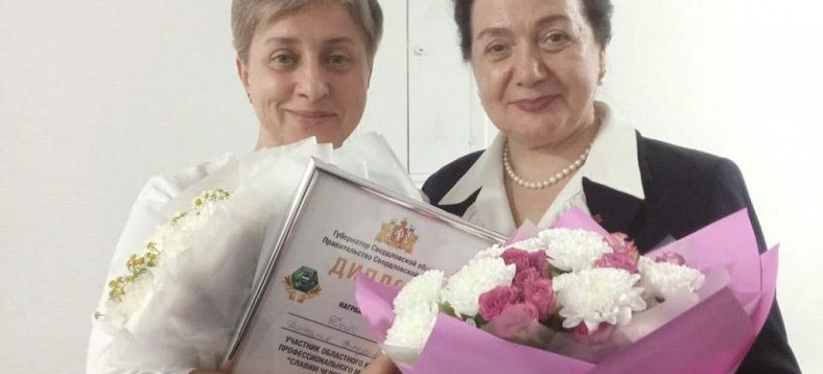 Фельдшер городской больницы стала призером регионального конкурса «Славим человека труда»
