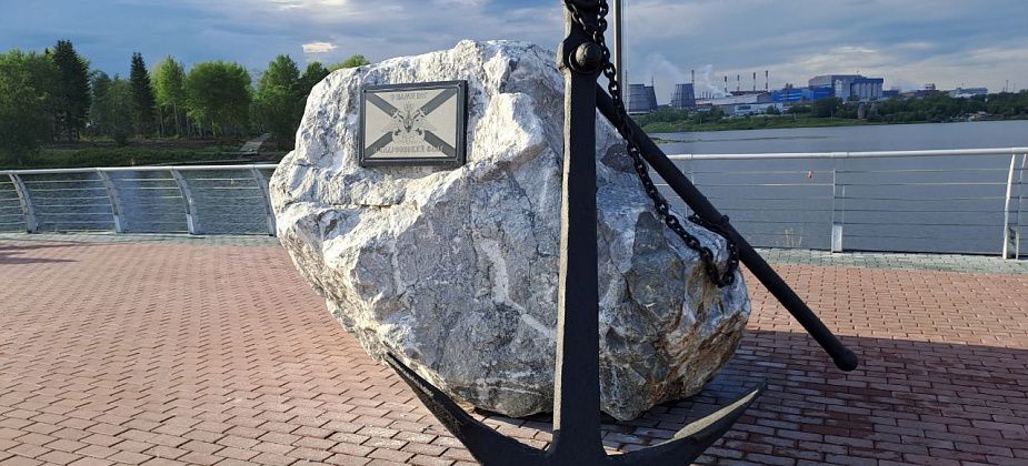 В воскресенье моряки и морпехи отметят день ВМФ